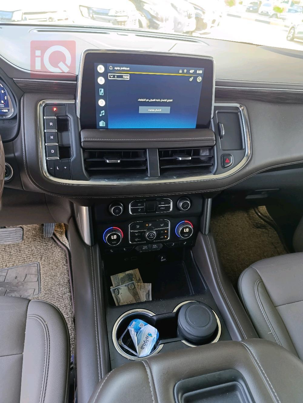 Chevrolet Tahoe